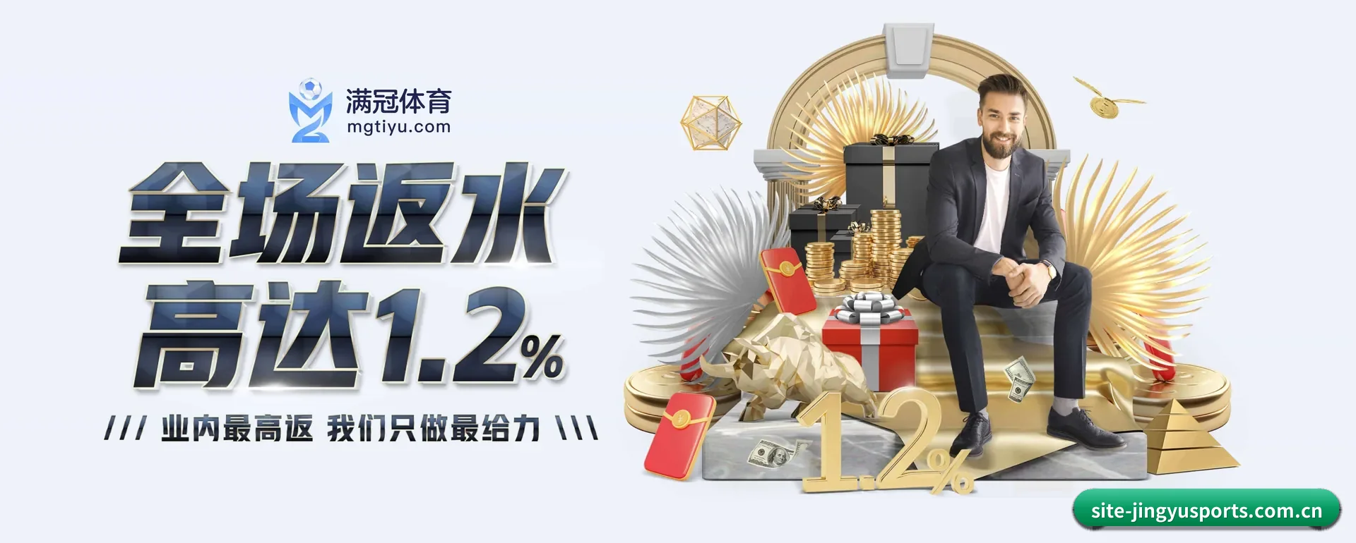 鲸鱼体育手机版 APP